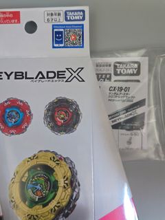 （分類：）位於 。 由 iceman_122 提交（商品編號 1462102487，圖片 1）。簡介： 。