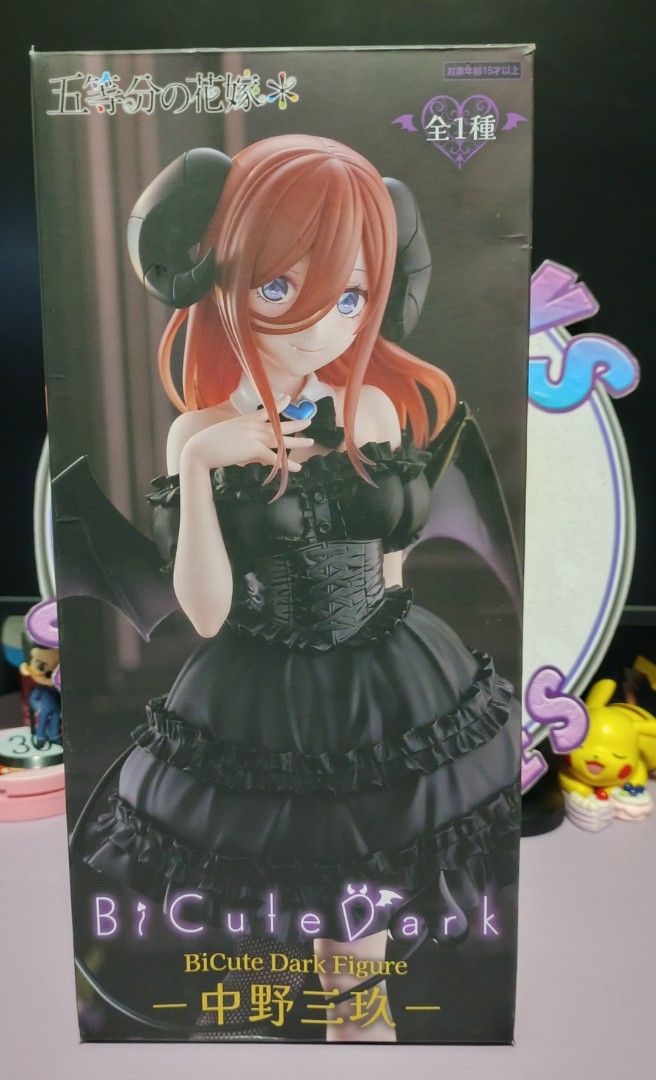 Bicute Dark Miku Nakano (Category: Figurines & Statues) located in Davao. Submitted by KDplaysCollectibles (Listing ID 1462047815, Image 1). Description: .
