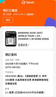 （分類：）位於 。 由 lls852ll 提交（商品編號 1462139926，圖片 1）。簡介： 。
