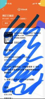 （分類：）位於 。 由 rdxhyp99 提交（商品編號 1462127362，圖片 1）。簡介： 。