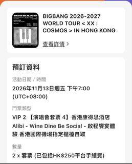 （分類：）位於 。 由 theocct 提交（商品編號 1462183306，圖片 1）。簡介： 。