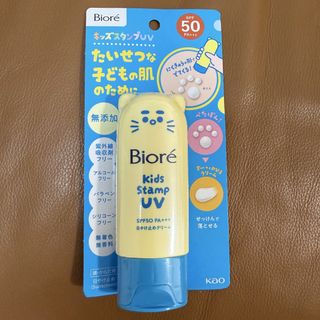 （分類：）位於 。 由 moumo 提交（商品編號 1462067264，圖片 1）。簡介： 。