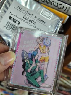 （分類：）位於 。 由 vazen 提交（商品編號 1462045971，圖片 1）。簡介： 。