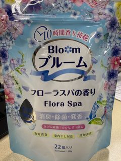 （分類：）位於 。 由 lovewinterhatesummer 提交（商品編號 1462087822，圖片 1）。簡介： 。