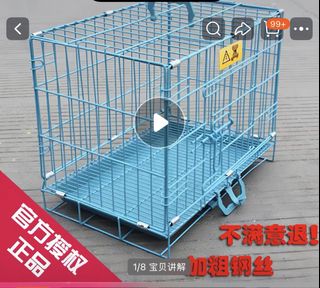 （分類：）位於 。 由 rich_jj 提交（商品編號 1462089115，圖片 1）。簡介： 。