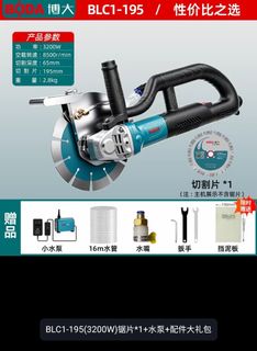 （分類：）位於 。 由 fk3709-79184 提交（商品編號 1462073009，圖片 1）。簡介： 。