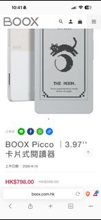 （分類：）位於 。 由 globaltrade. 提交（商品編號 1462062274，圖片 1）。簡介： 。