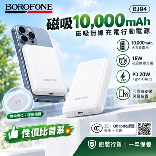（分類：）位於 。 由 Y_W_Shop 提交（商品編號 1462139236，圖片 1）。簡介： 。