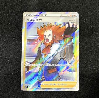 (Category: ) located in . Submitted by jintoreka (Listing ID 1462208113, Image 1). Description: .