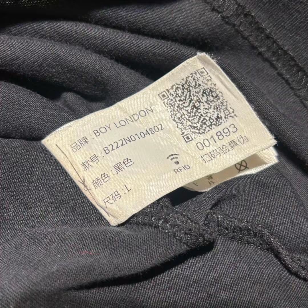 boy london (Category: Tshirts & Polo Shirts ) located in Malabon City. Submitted by not_just_fits (Listing ID 1462225236, Image 3). Description: • dimes: 22 × 29 • condition: excellent condition • flaw/s: 1pin hole.