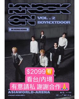 （分類：）位於 。 由 luckycloverticket 提交（商品編號 1462061558，圖片 1）。簡介： 。