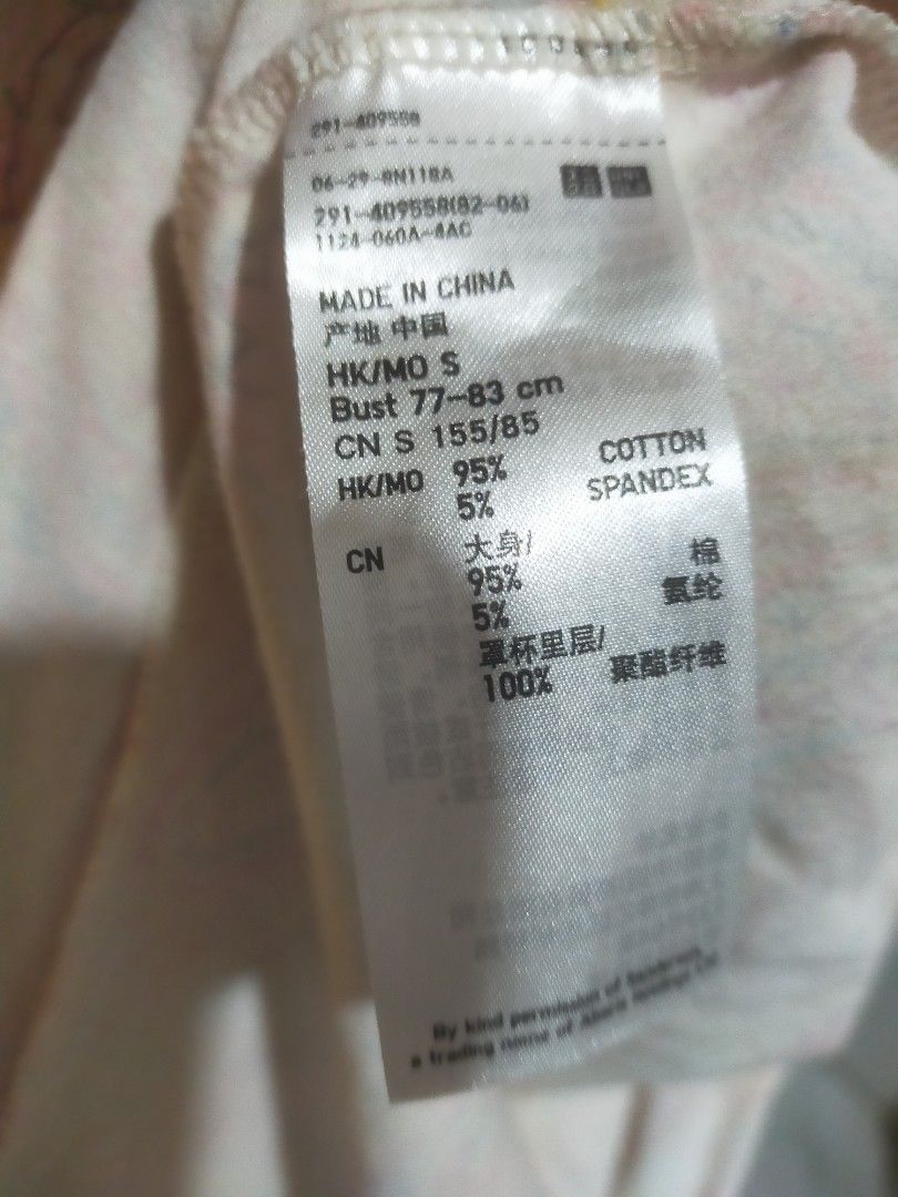 Bralette Deess (Category: Dresses) located in Cavite. Submitted by jaycel79 (Listing ID 1462146172, Image 3). Description: .