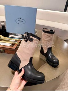 💚全新包順豐💚 Collection item 1