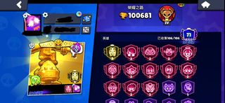 （分類：）位於 。 由 ghost271112 提交（商品編號 1462127040，圖片 1）。簡介： 。