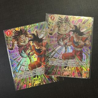 （分類：）位於 。 由 cw68015544wts 提交（商品編號 1462124980，圖片 1）。簡介： 。