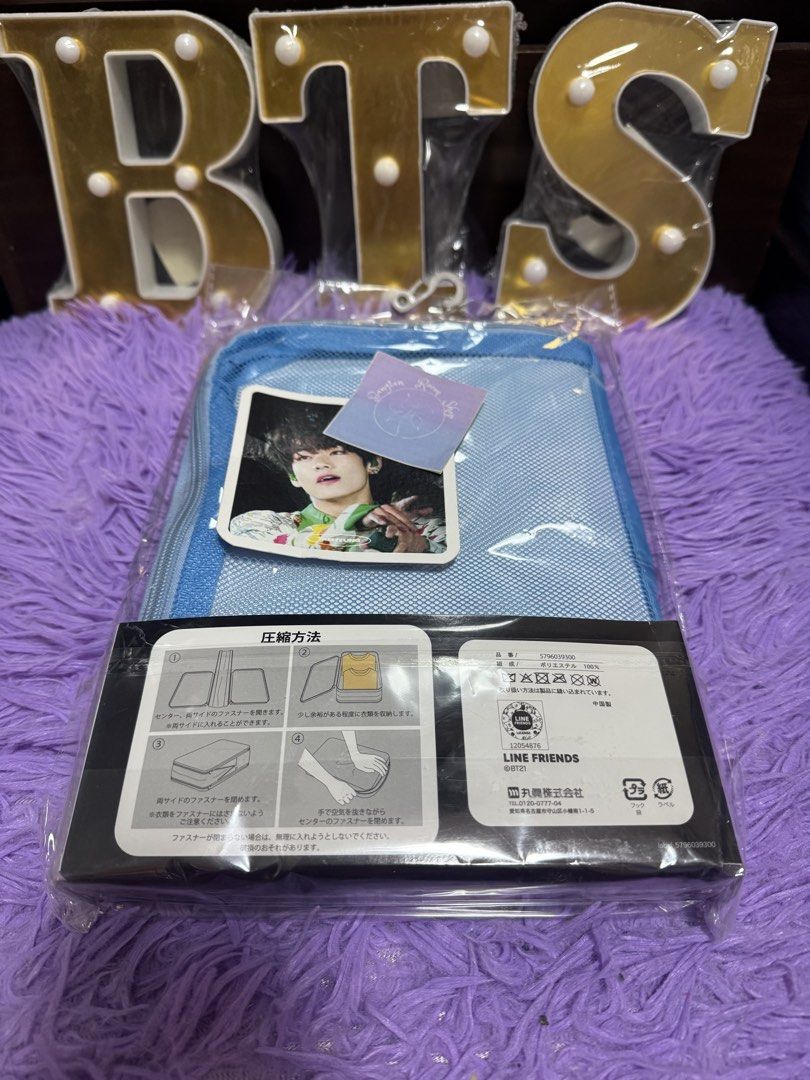 Bt21 clothes organizer (Category: Other Stationery & Craft) located in Pasig City. Submitted by queenv18 (Listing ID 1462174537, Image 2). Description: Onhand items in PH ready to ship merch are directly shipped from korea / taiwan / japan / us 101% legit Brandnew Plus sf.