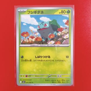 (Category: ) located in . Submitted by kevynwoo (Listing ID 1462178235, Image 1). Description: .