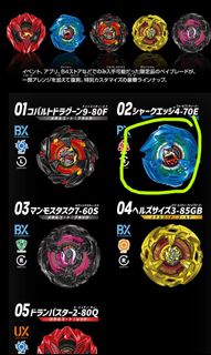 （分類：）位於 。 由 omo_gg 提交（商品編號 1462141898，圖片 1）。簡介： 。