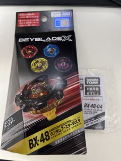 （分類：）位於 。 由 pol_2122 提交（商品編號 1462212920，圖片 1）。簡介： 。