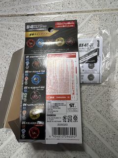 （分類：）位於 。 由 ivanleung2456 提交（商品編號 1462148571，圖片 1）。簡介： 。