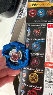 （分類：）位於 。 由 yu_hins 提交（商品編號 1462155665，圖片 1）。簡介： 。