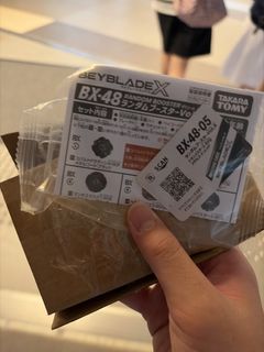 （分類：）位於 。 由 gabulu 提交（商品編號 1462129115，圖片 1）。簡介： 。