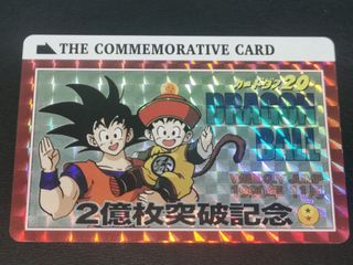 （分類：）位於 。 由 zmmmmmmmmmmmmy 提交（商品編號 1462092898，圖片 1）。簡介： 。