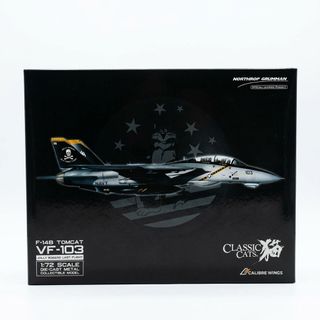 (Category: ) located in . Submitted by xwing101 (Listing ID 1462129010, Image 1). Description: .