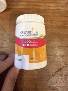 （分類：）位於 。 由 kwwok 提交（商品編號 1462137404，圖片 1）。簡介： 。