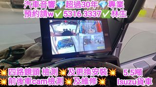 （分類：）位於 。 由 shinglam1222 提交（商品編號 1462102609，圖片 1）。簡介： 。