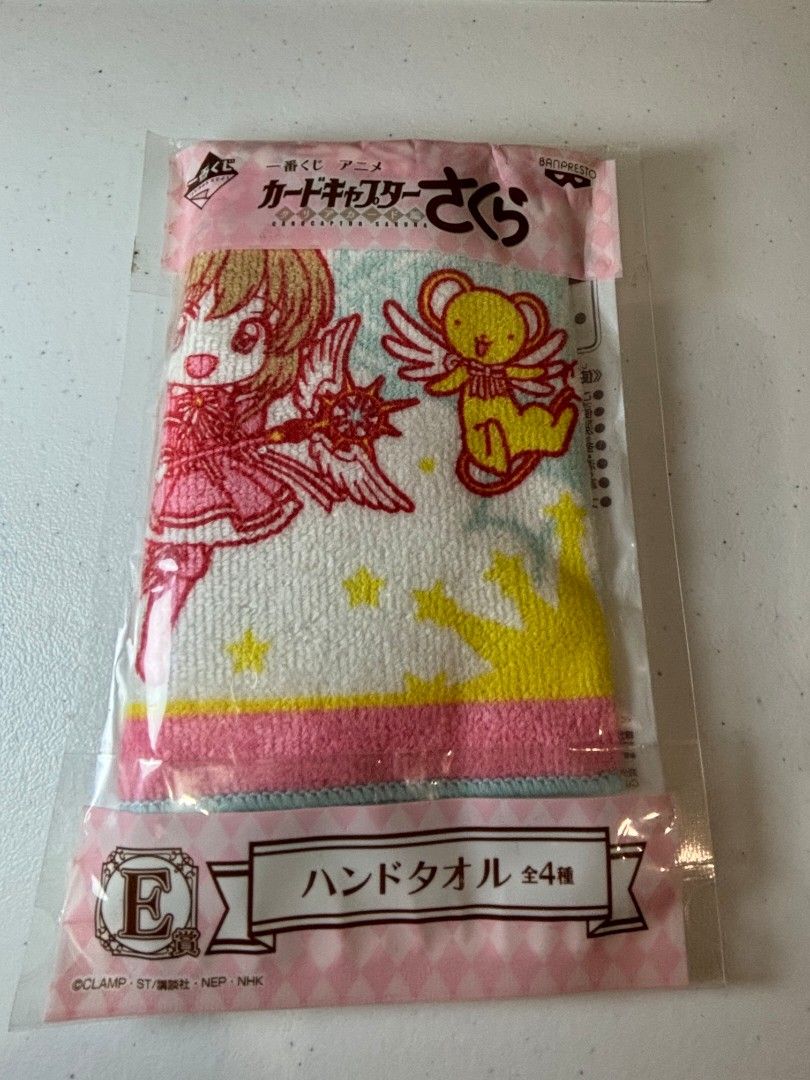 Cardcaptor Sakura Handkerchief (Category: Handkerchief & Pocket Squares) located in Pasig City. Submitted by ccsakura4 (Listing ID 1462151225, Image 1). Description: - Authentic Banpresto Starlight Collection - Perfect for any Cardcaptor Sakura fan - Each hand towel is individually packaged - Great for everyday use or as a collectible 250 each.