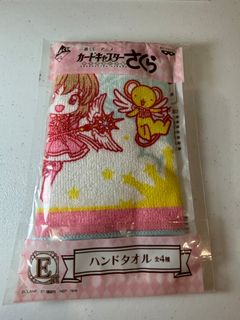 (Category: ) located in . Submitted by ccsakura4 (Listing ID 1462151225, Image 1). Description: .