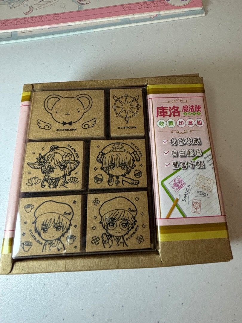 Cardcaptor Sakura Stamp Set (Category: Stamps & Prints) located in Pasig City. Submitted by ccsakura4 (Listing ID 1462148822, Image 1). Description: - Set of clear Cardcaptor Sakura stamps - Features designs of Sakura, Kero, Syaoran, Touya, Yukito and Dream Key - Ideal for journaling, scrapbooking, and decorating - High-quality, detailed stamps - Perfect for fans of the anime series.