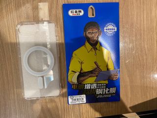 （分類：）位於 。 由 nclai 提交（商品編號 1462088533，圖片 1）。簡介： 。