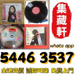 （分類：）位於 。 由 ymq666999137715 提交（商品編號 1462039982，圖片 1）。簡介： 。
