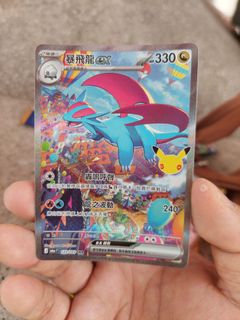（分類：）位於 。 由 kinxo 提交（商品編號 1462062075，圖片 1）。簡介： 。