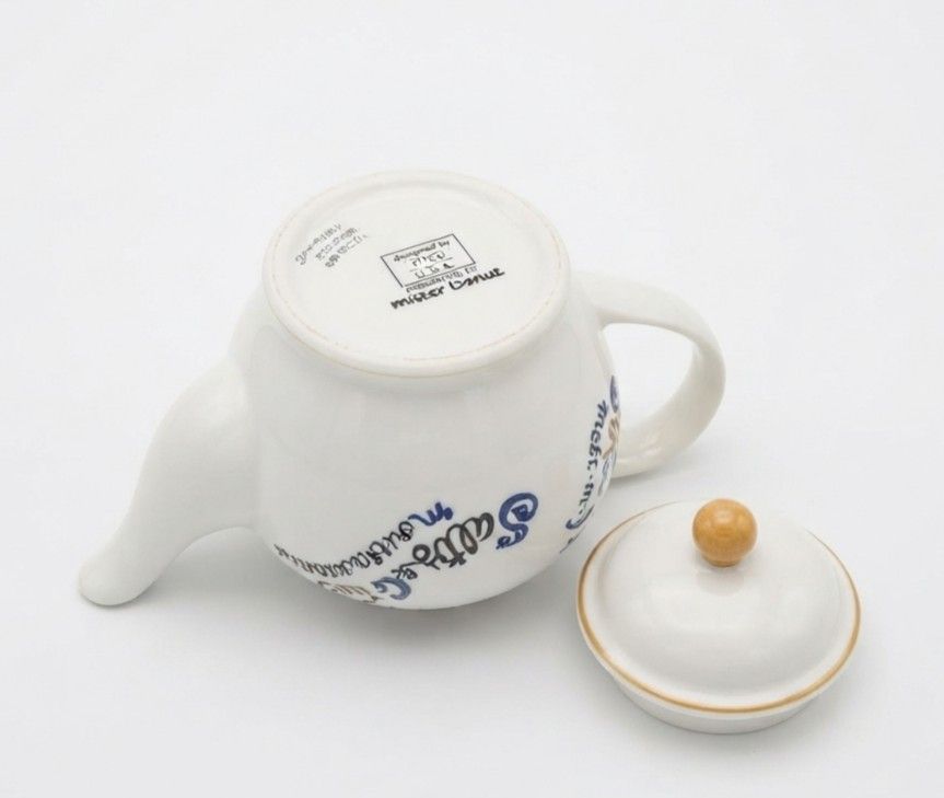Ceramic Teapot (Category: Coffee & Tea Tableware) located in Binan City. Submitted by mayjhe (Listing ID 1462123058, Image 3). Description: 💛 For Sale 💛 🌸 Teapot 🍀 Ceramic Teapot 📍 Condition: Good 💰 Price is ₱ 330.00 👉 Other details posted 🇵🇭 Location Biñan Laguna 🛵 Courier J& T and Lalamove 📋 Shipping by schedule 📍 NO COD & COP 📌 All items are carefully packed and labeled with Fragile stickers for breakable goods. However, once the 