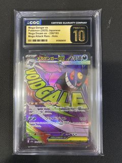 (Category: ) located in . Submitted by pokemondream15 (Listing ID 1462180788, Image 1). Description: .