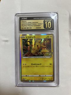 （分類：）位於 。 由 atang168 提交（商品編號 1462153783，圖片 1）。簡介： 。