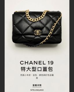 由 annloveyp (刊登 ID 1462259817，圖片 1) 提交，位於 的 (類別：)，說明：。
