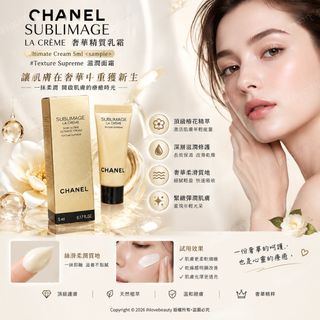 （分類：）位於 。 由 ihlovebeauty 提交（商品編號 1462127231，圖片 1）。簡介： 。