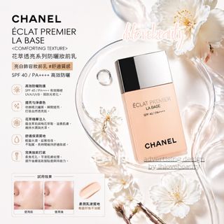 （分類：）位於 。 由 ihlovebeauty 提交（商品編號 1462052747，圖片 1）。簡介： 。