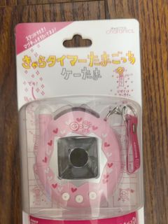 (Category: ) located in . Submitted by abcd_412 (Listing ID 1462179197, Image 1). Description: .
