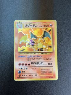 （分類：）位於 。 由 mrpay4444.storm 提交（商品編號 1462063223，圖片 1）。簡介： 。