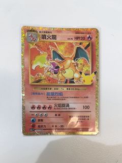 （分類：）位於 。 由 qg4pbwnqkm03644 提交（商品編號 1462098063，圖片 1）。簡介： 。