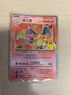 （分類：）位於 。 由 mightyeagle_bd835e 提交（商品編號 1462089427，圖片 1）。簡介： 。