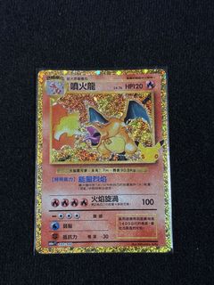 （分類：）位於 。 由 edisonsang_so 提交（商品編號 1462219050，圖片 1）。簡介： 。