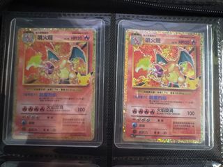 （分類：）位於 。 由 ytm0w0 提交（商品編號 1462134341，圖片 1）。簡介： 。