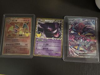 （分類：）位於 。 由 littlekite123 提交（商品編號 1462226472，圖片 1）。簡介： 。
