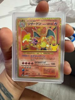 (Category: ) located in . Submitted by namie89 (Listing ID 1462129246, Image 1). Description: .